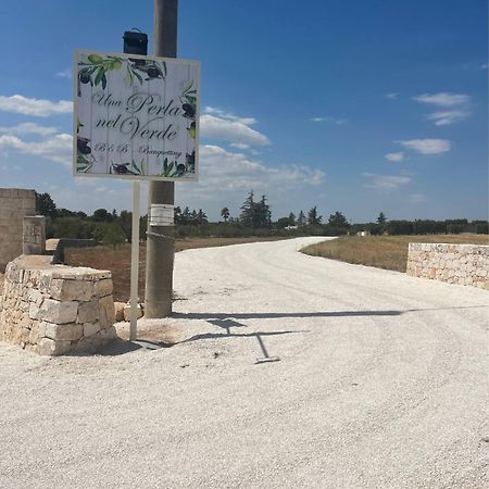 פוטיניאנו Una Perla Nel Verde מראה חיצוני תמונה